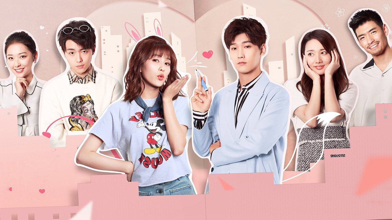 Lucky’s First Love in Hindi Dubbed